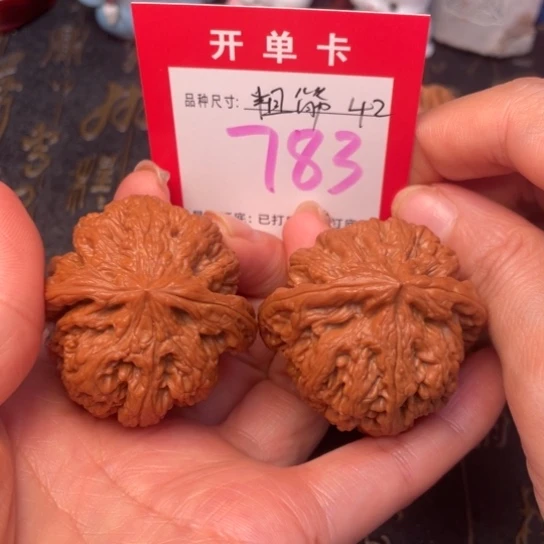 吊坠文玩核桃文玩的好