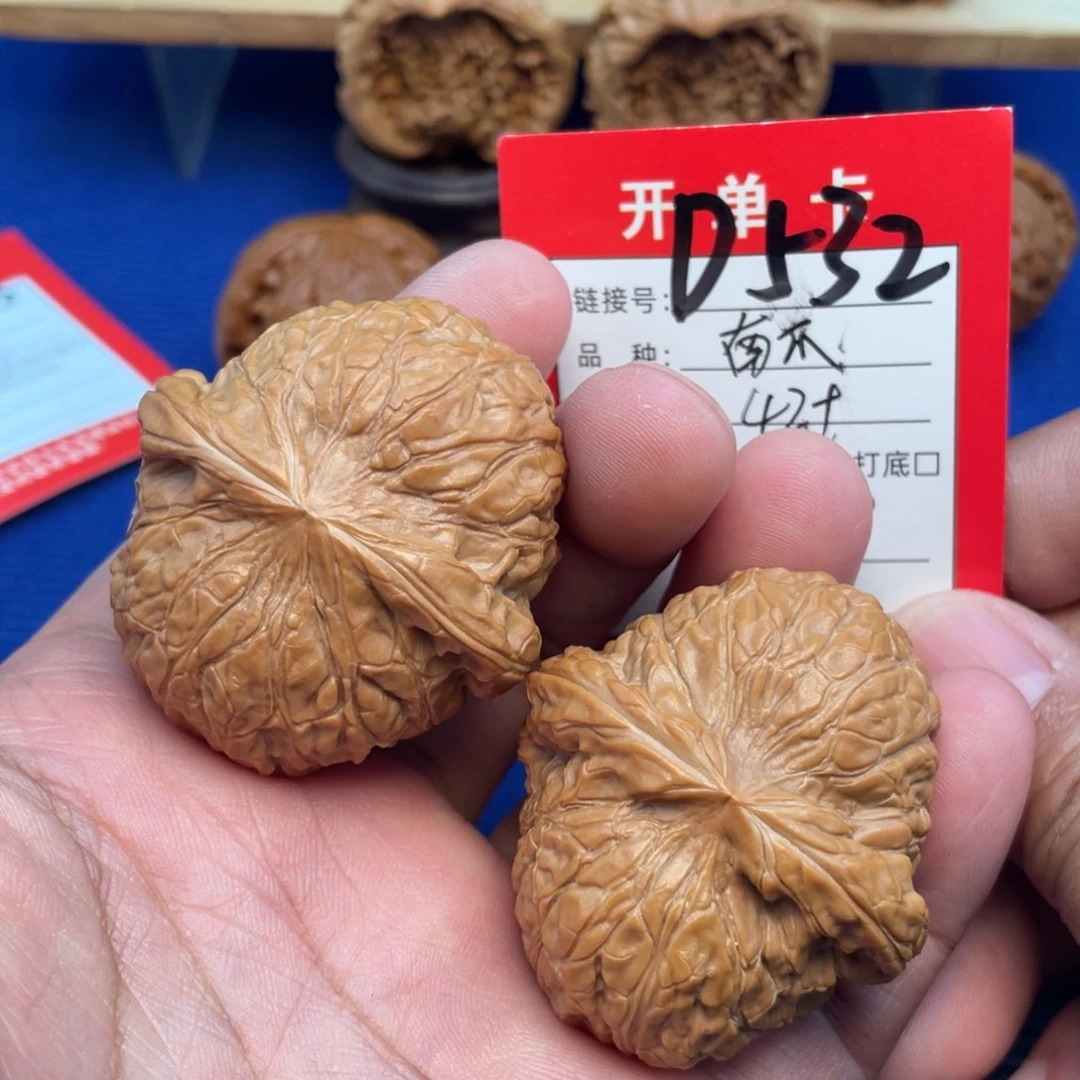 把件文玩核桃文玩