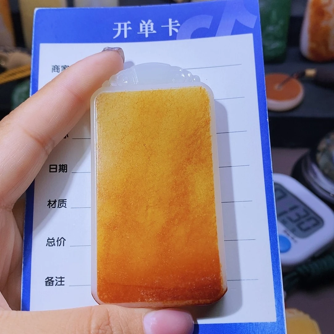 和田玉颈饰未镶嵌李*方