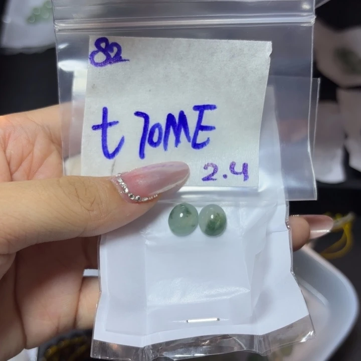 定制翡翠未镶嵌紫****不