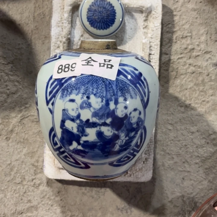 摆件景德镇陶瓷艺术品
