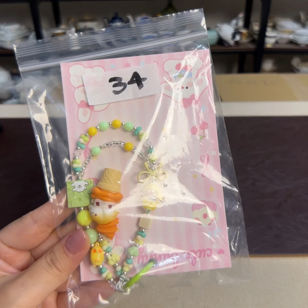用***4瓷片34 介里家的精选好物