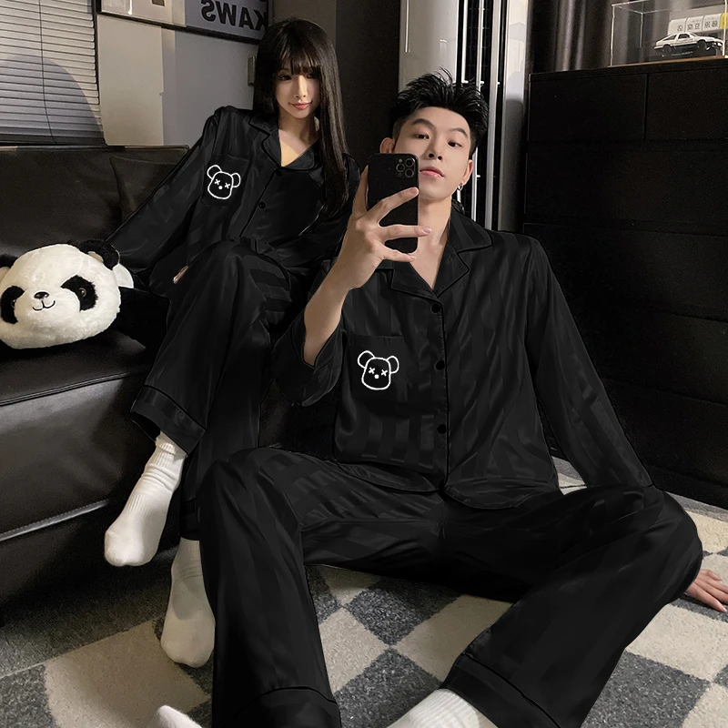 新款冰丝睡衣男夏天宽松大码条纹简约长袖卡通男士夏季家居服套装