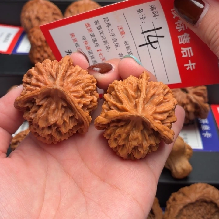 文玩核桃把件43尺三棱