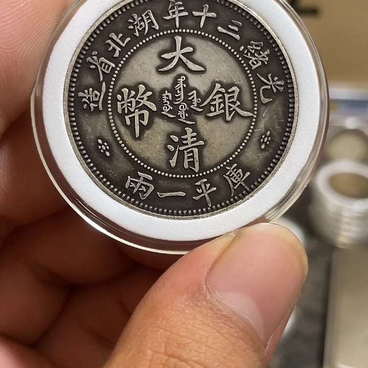 复古 可吹响可吸反龙洋工艺品家居摆件饰品摆