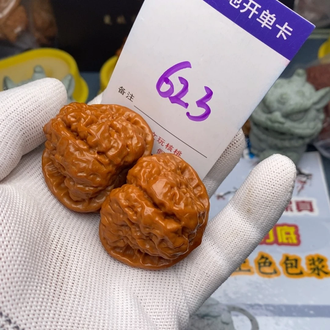 文玩核桃把件核桃