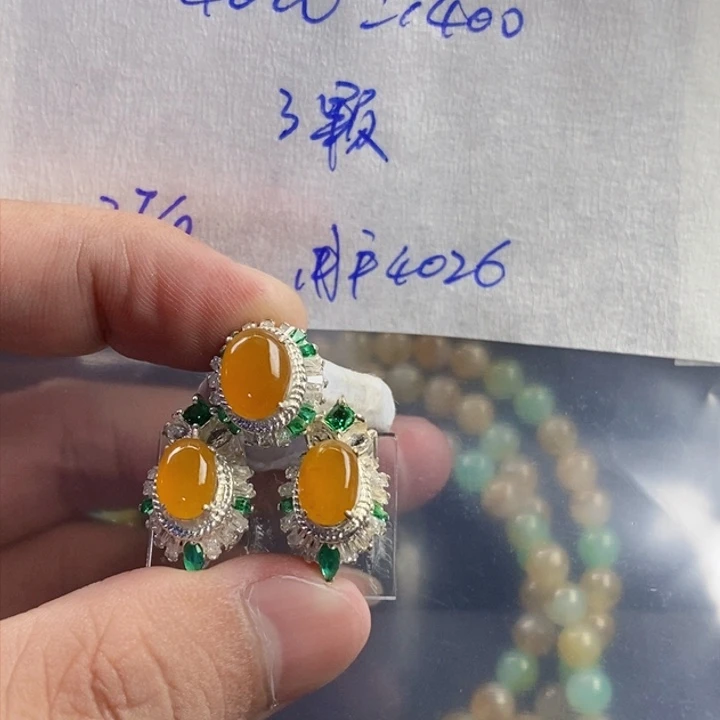 未镶嵌定制翡翠用****8缅甸天然翡翠