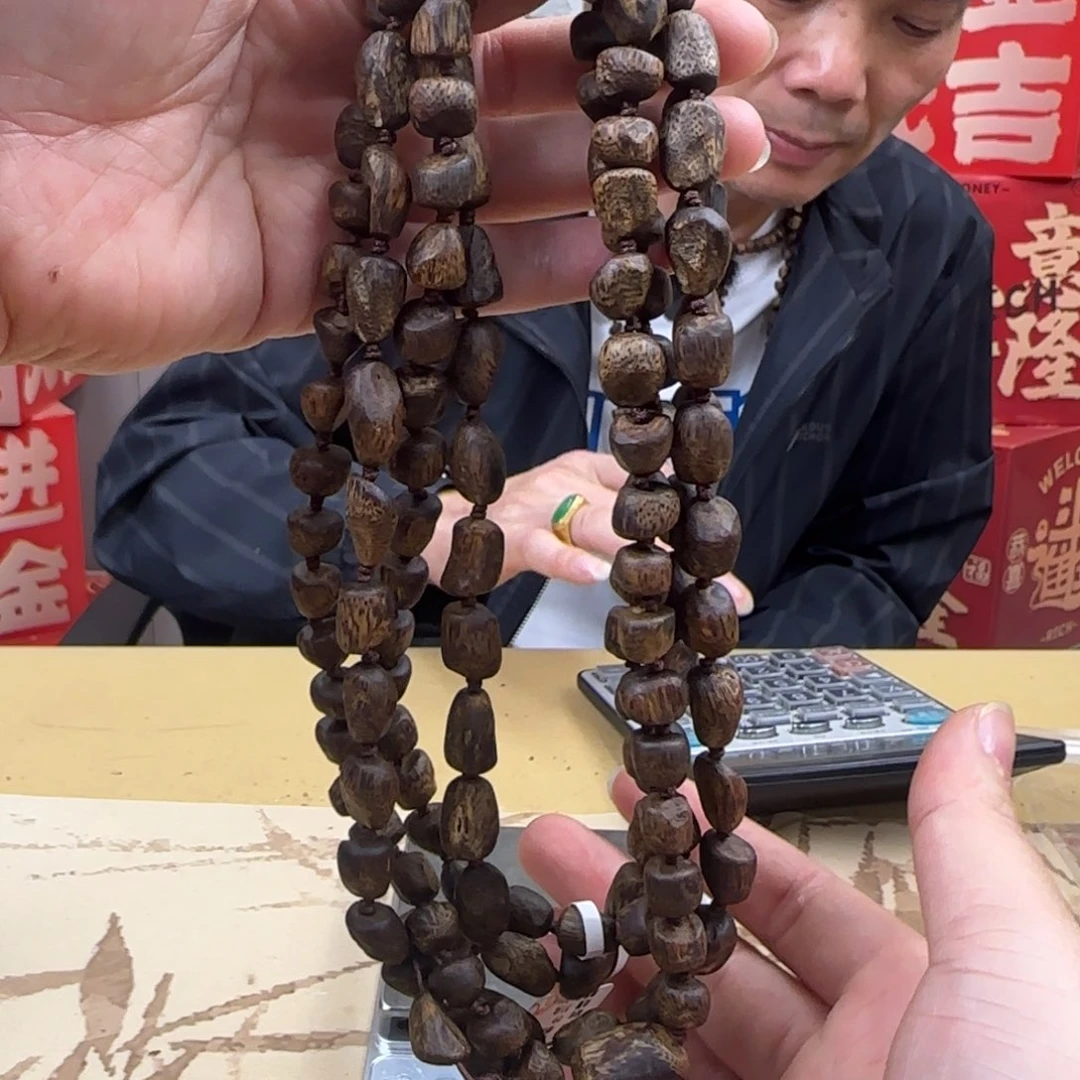 沉香手串绿棋千里香包头多样性发货1条31克