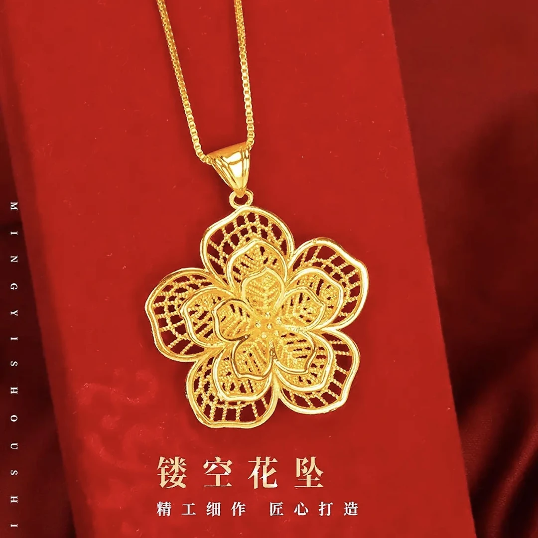 铜合金吊坠 花开富贵吊坠 镂空花锁骨链 轻奢高定版