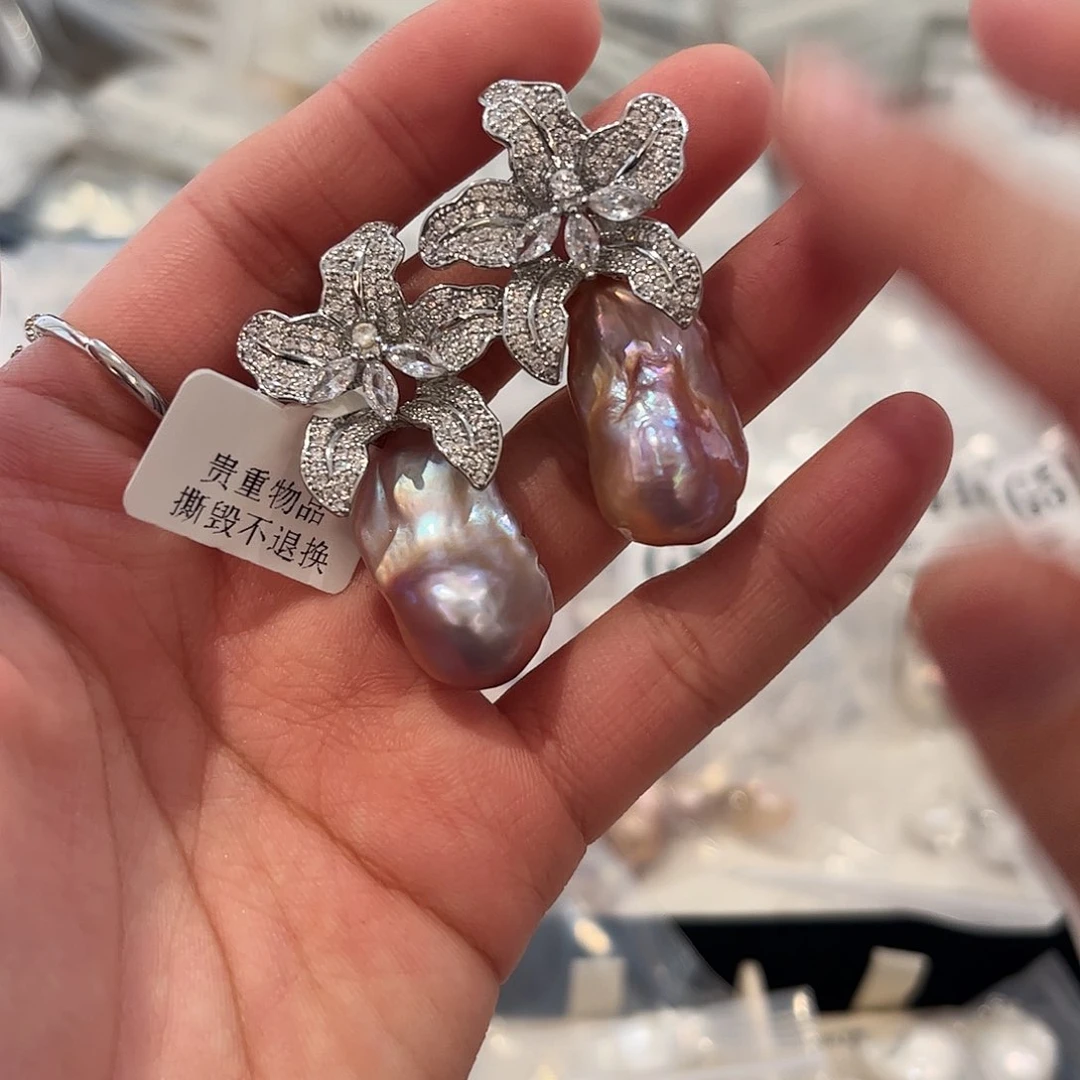 淡水珍珠耳饰合金