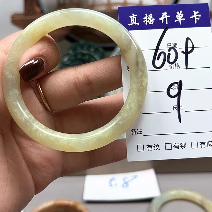 合金蛇纹石玉手镯