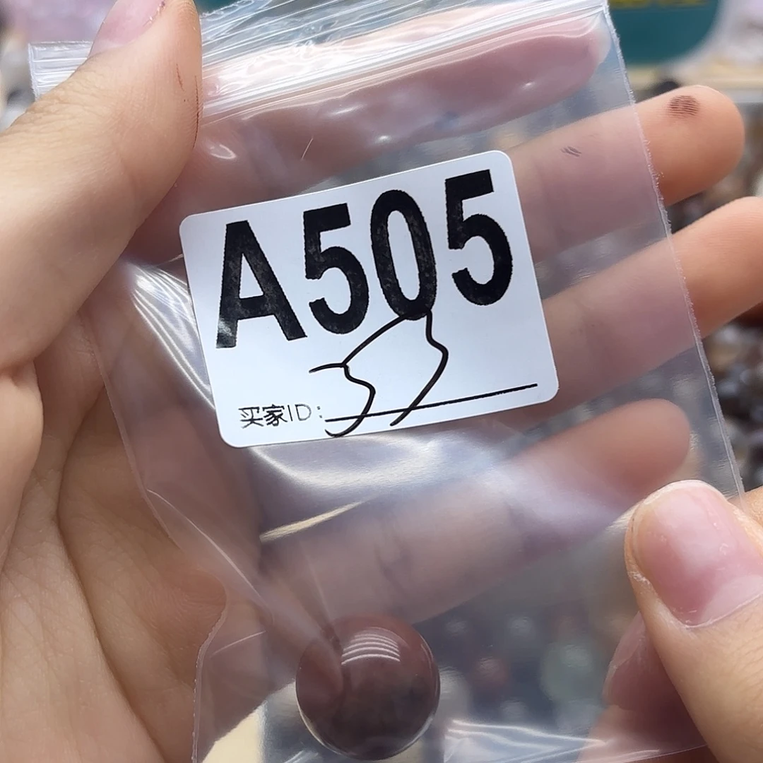 哈***子未镶嵌珠宝半成品紫晶505