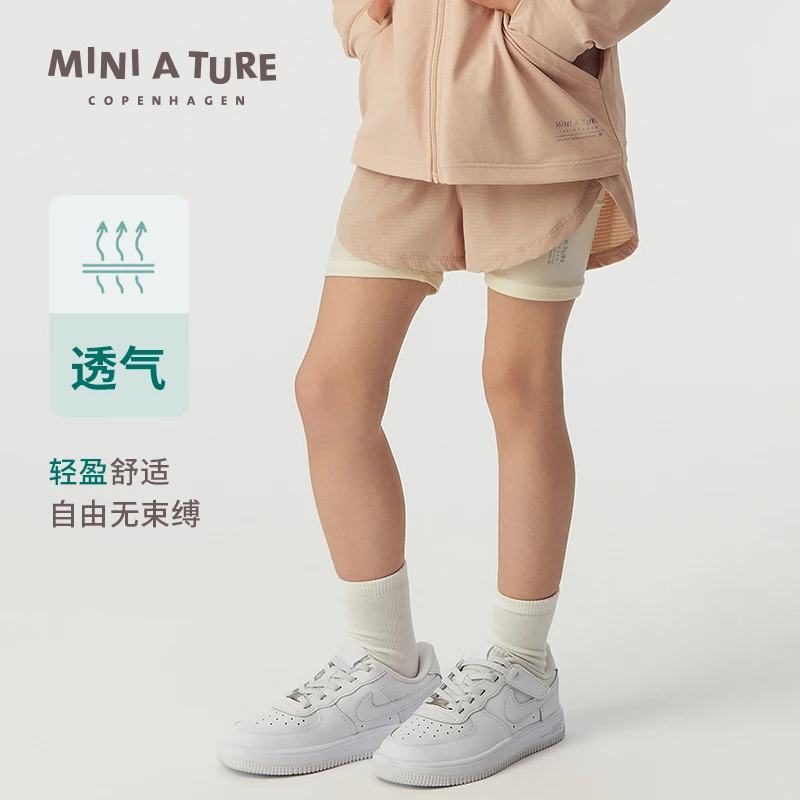 丹麦MINI A TURE童装夏新女童防走光假两件大小童运动透气短裤