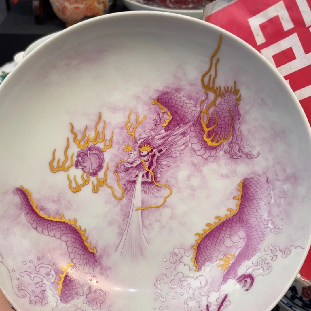 景德镇陶瓷瓷器景德镇