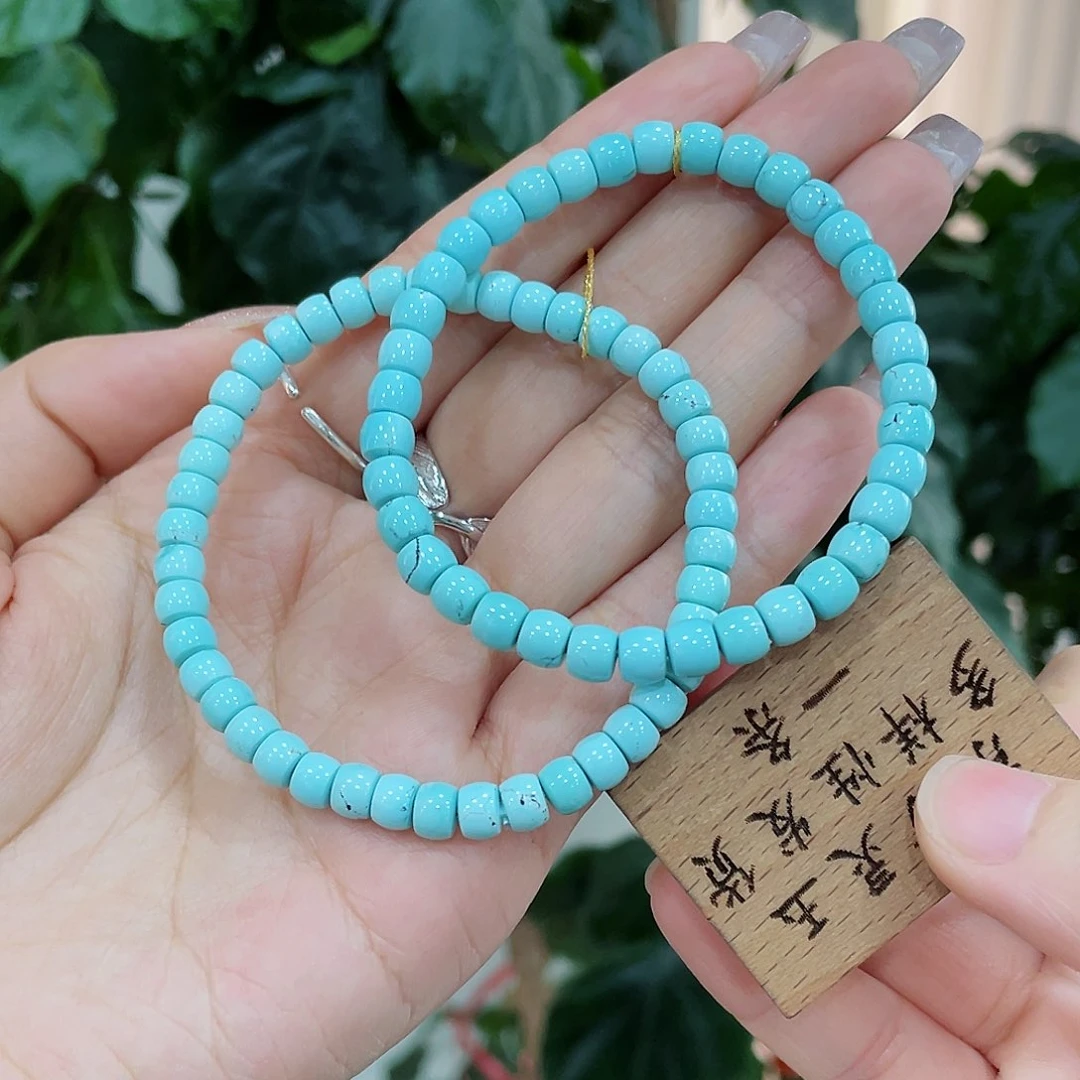 绿松石颈饰未镶嵌