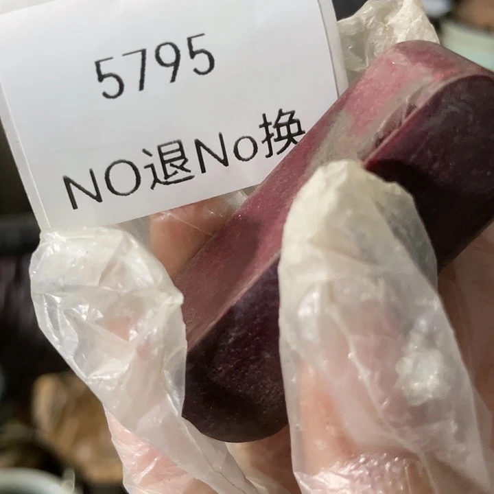 书***海瓷片5795号工艺品