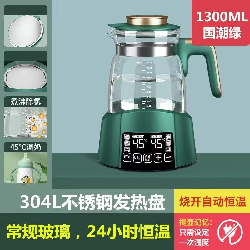 热水壶恒温保温壶