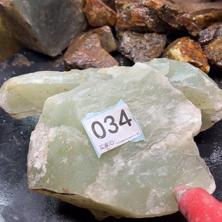 透闪石-蛇纹石玉珠宝奇石未镶嵌隼*