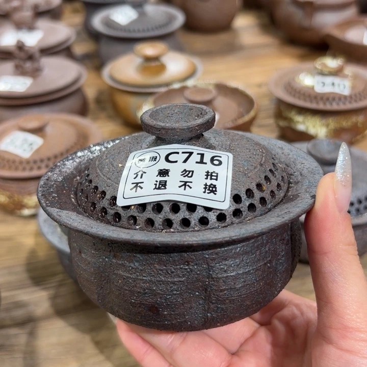 微瑕不支持退换盖碗