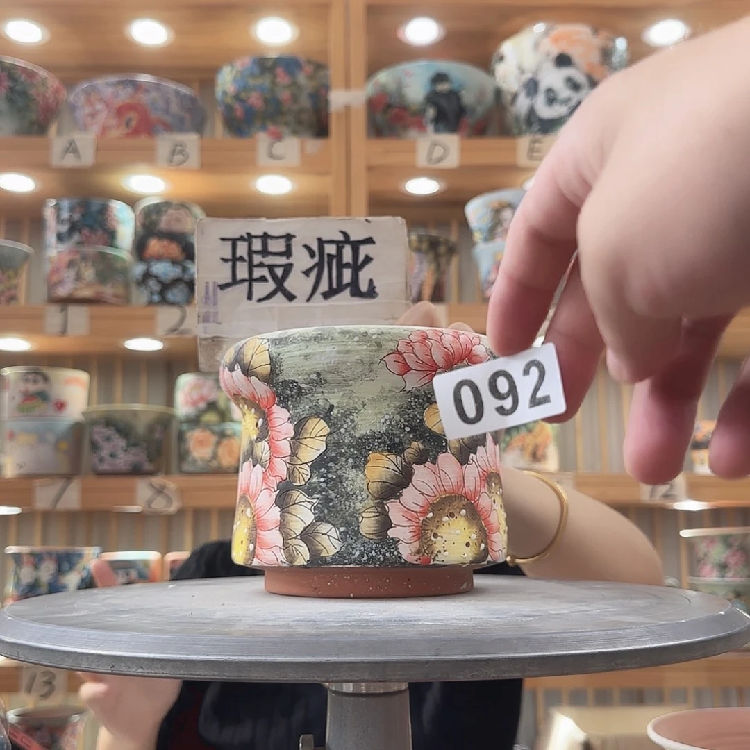 瓷片龅**生瑕疵瑕疵瑕疵瑕疵瑕疵