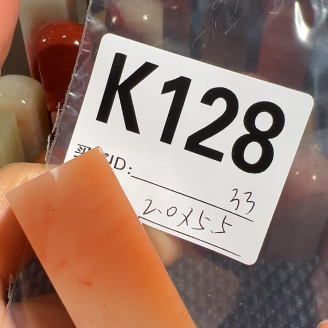 【闪购商品】寿山石印石老挝石