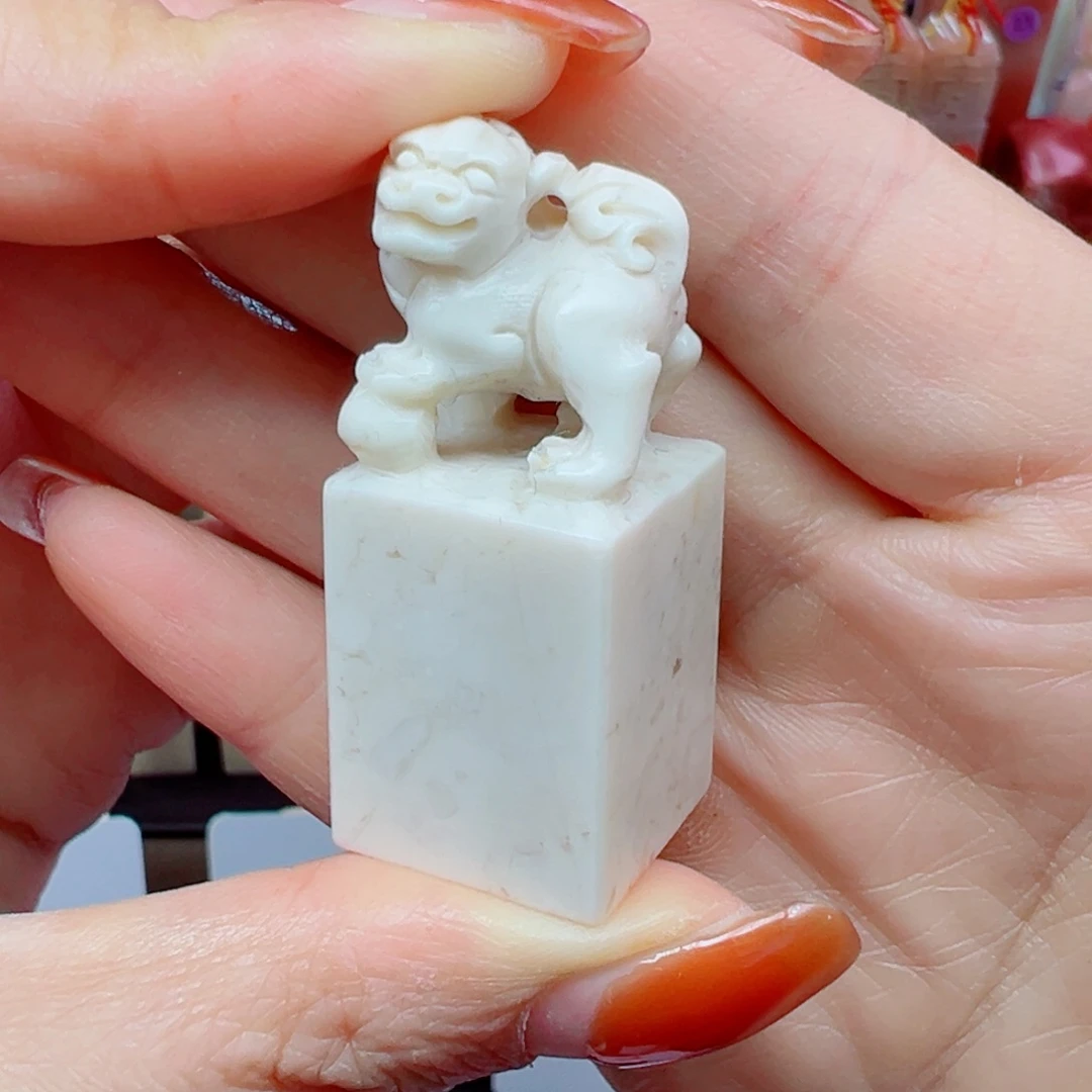 印石寿山石手工定制姓名章四字1.9