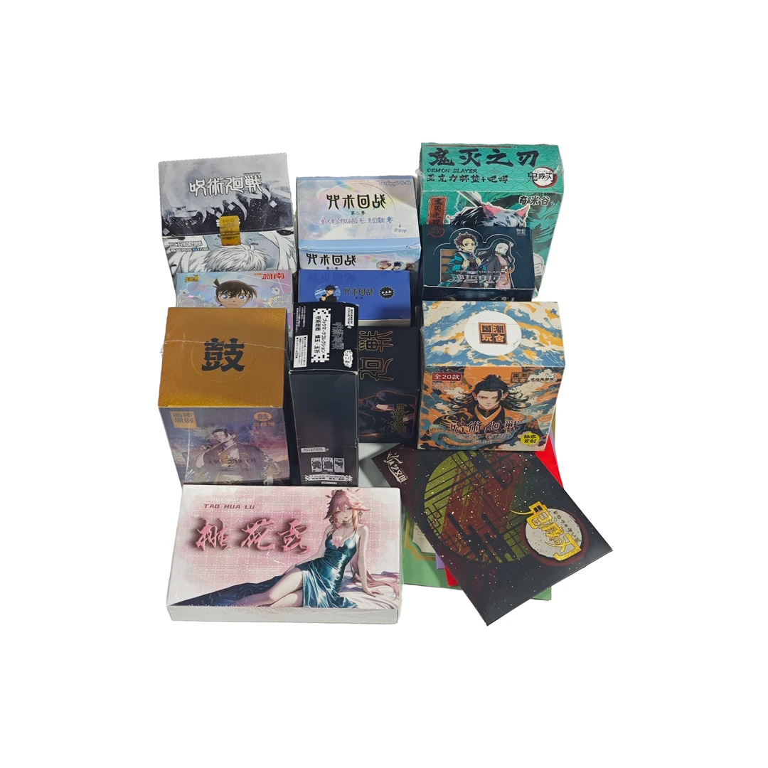 【1K3】【咒术】【鬼灭】【柯南】多动漫IP盲盒（代拆）