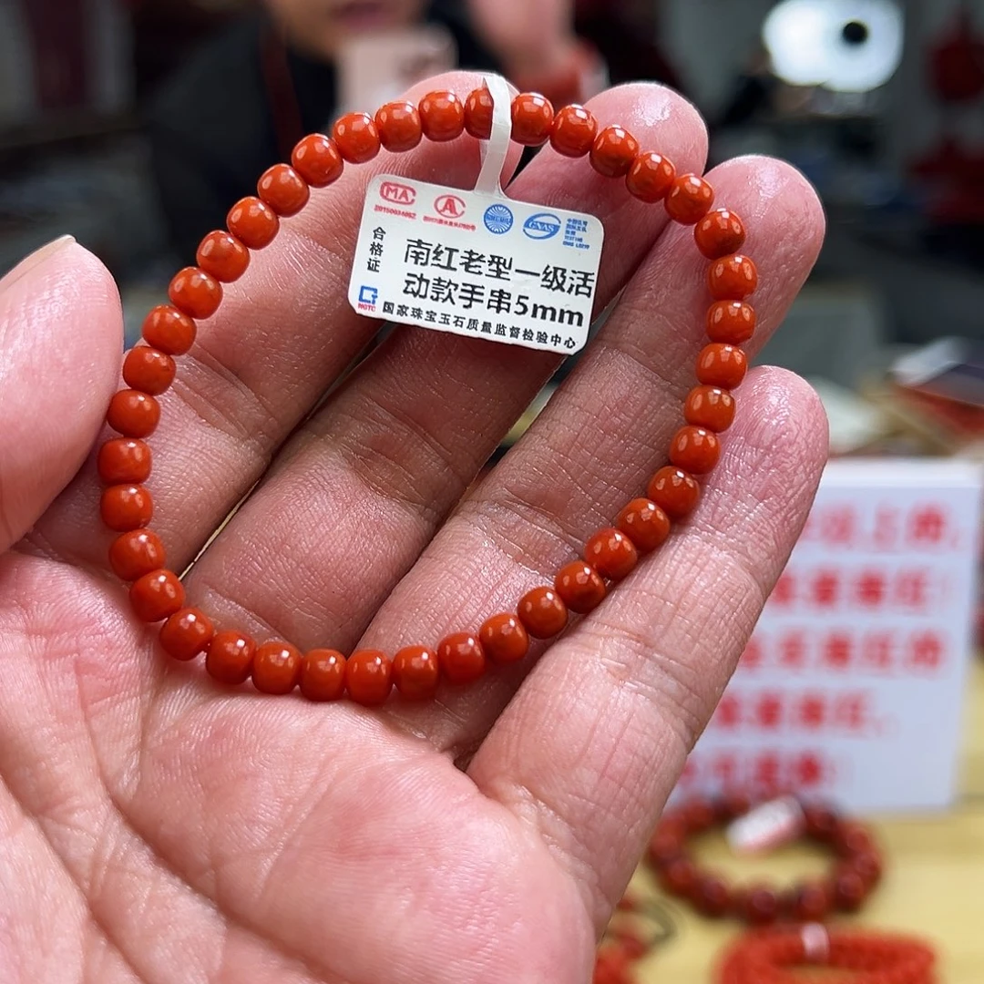 南红玛瑙买未镶嵌5mmmmm