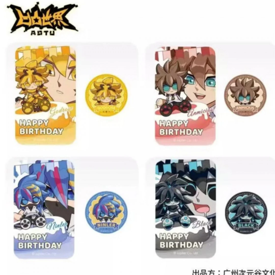 【代拆】凹凸世界 生日祝福系列盲抽徽章套组