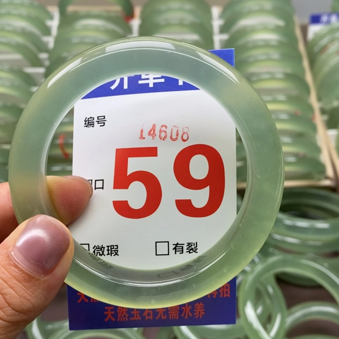 未镶嵌蛇纹石玉手镯风*