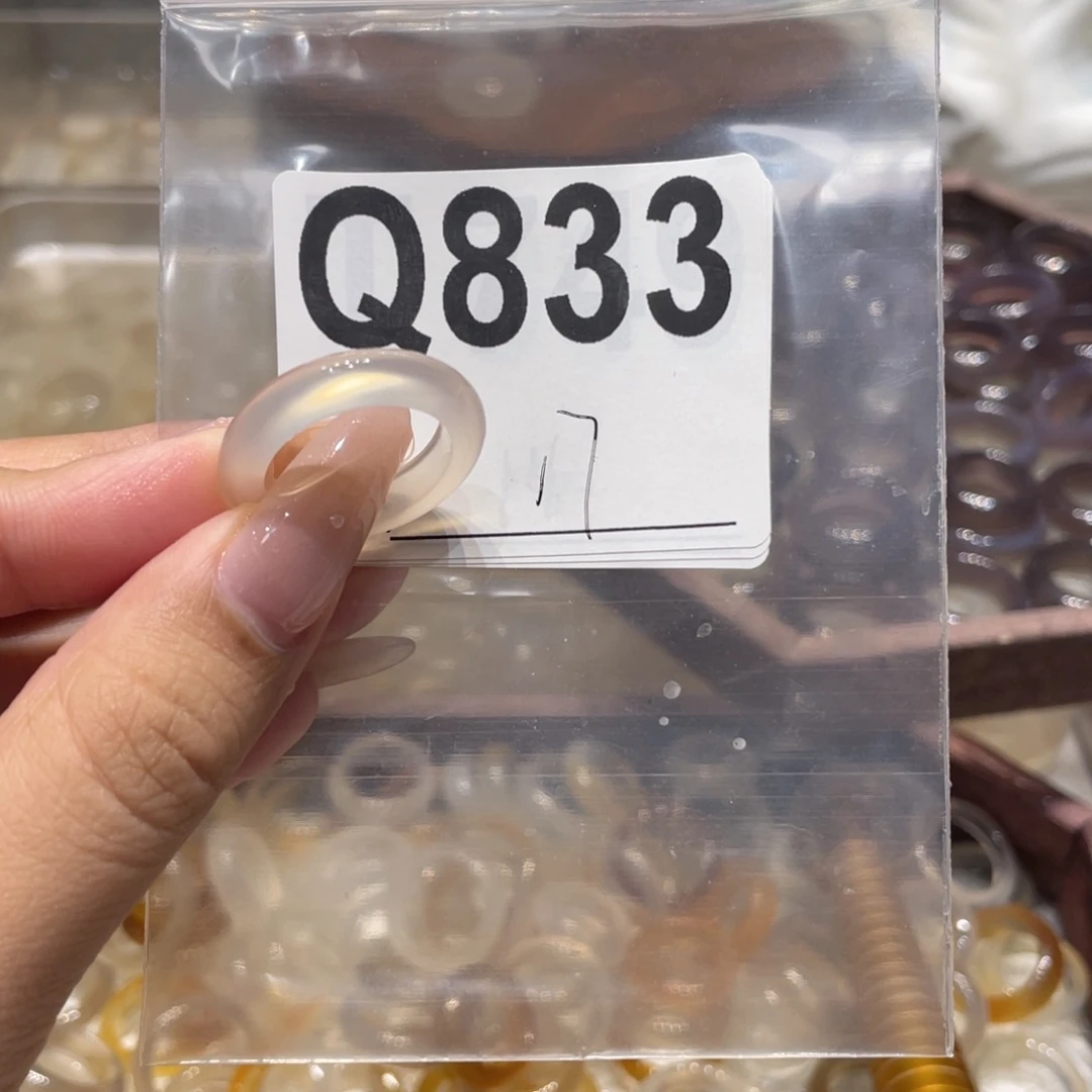 玛瑙/玉髓未镶嵌戒指833