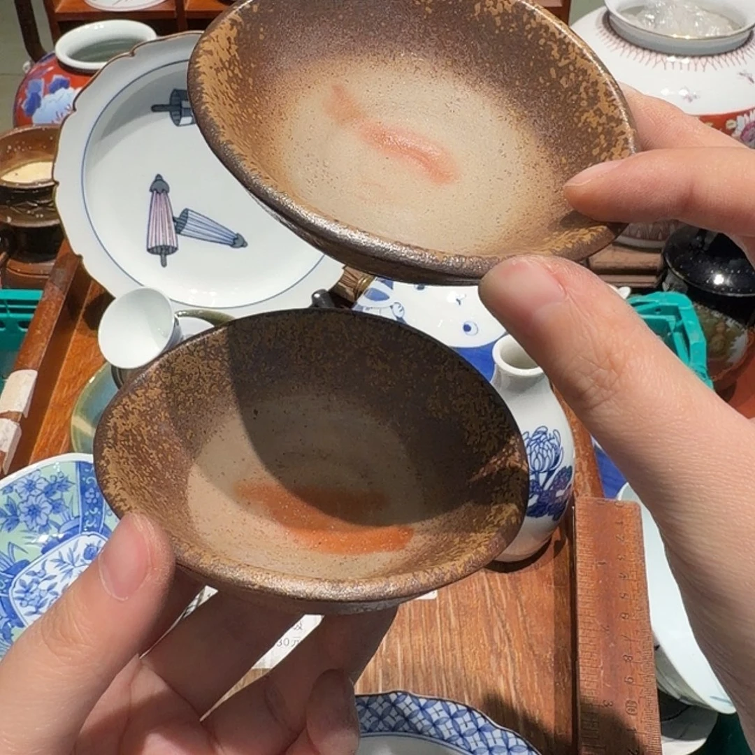 瓷片四十包邮非全新