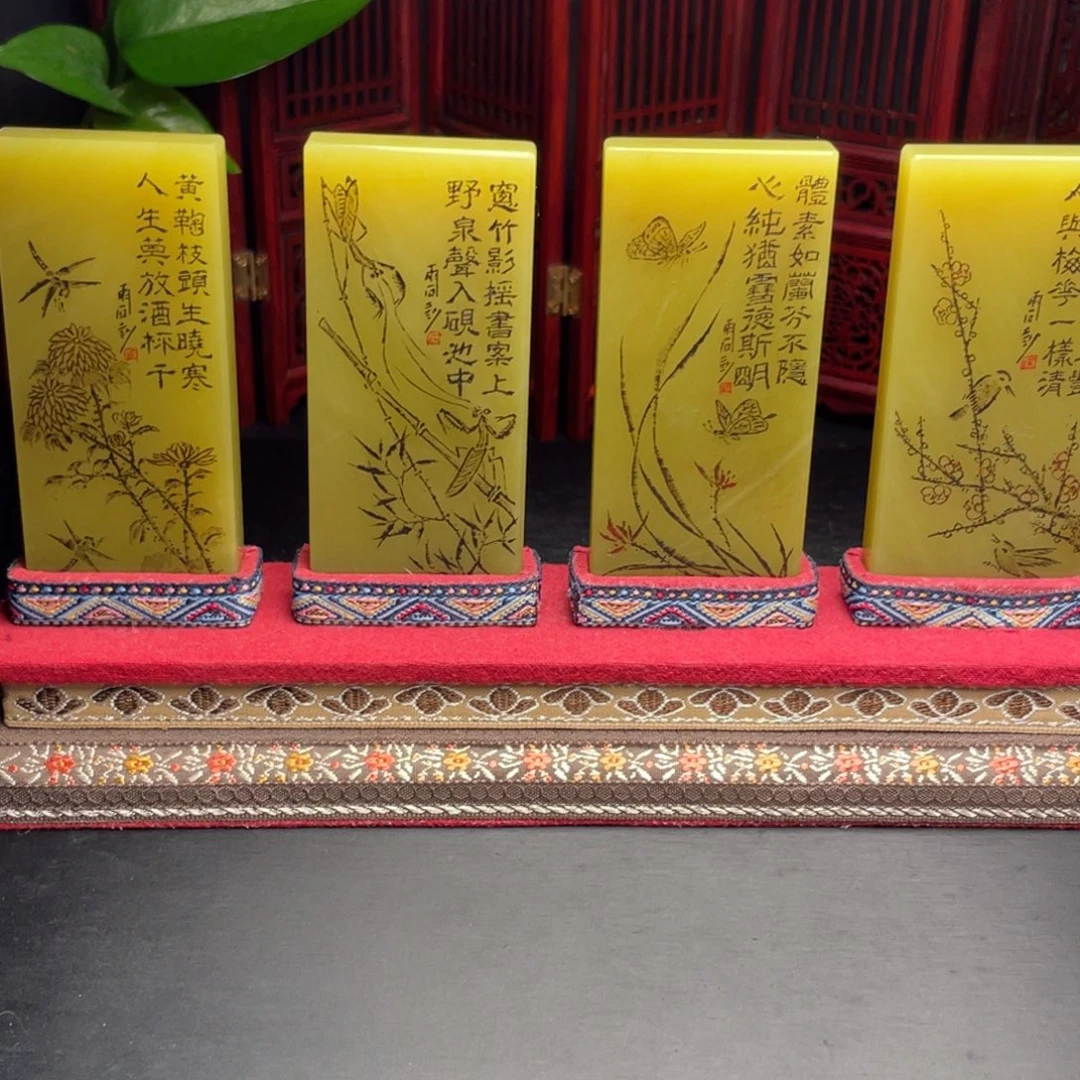 寿山石寿山石手把件印章摆件