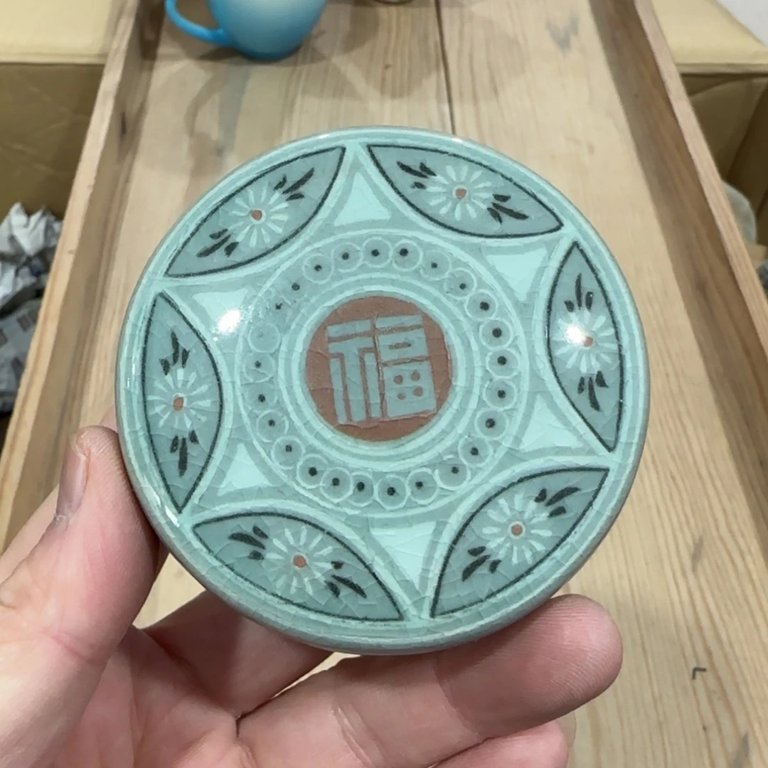 回流瓷器然美瓷器