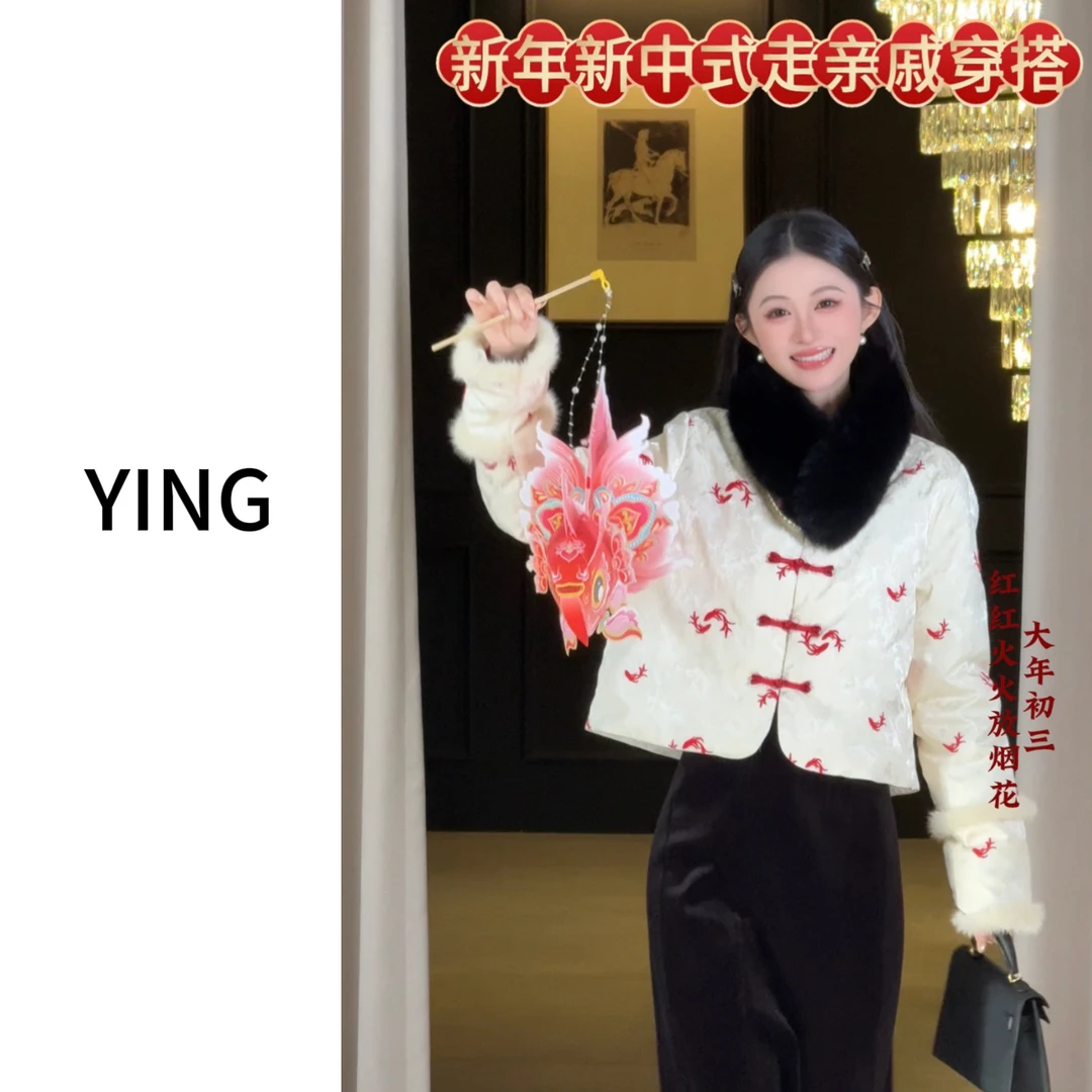 【小锦鲤】冬季新中式时尚气质百搭刺绣水貂毛保暖羽绒服