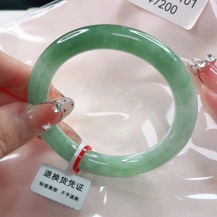 翡翠未镶嵌手镯55x101