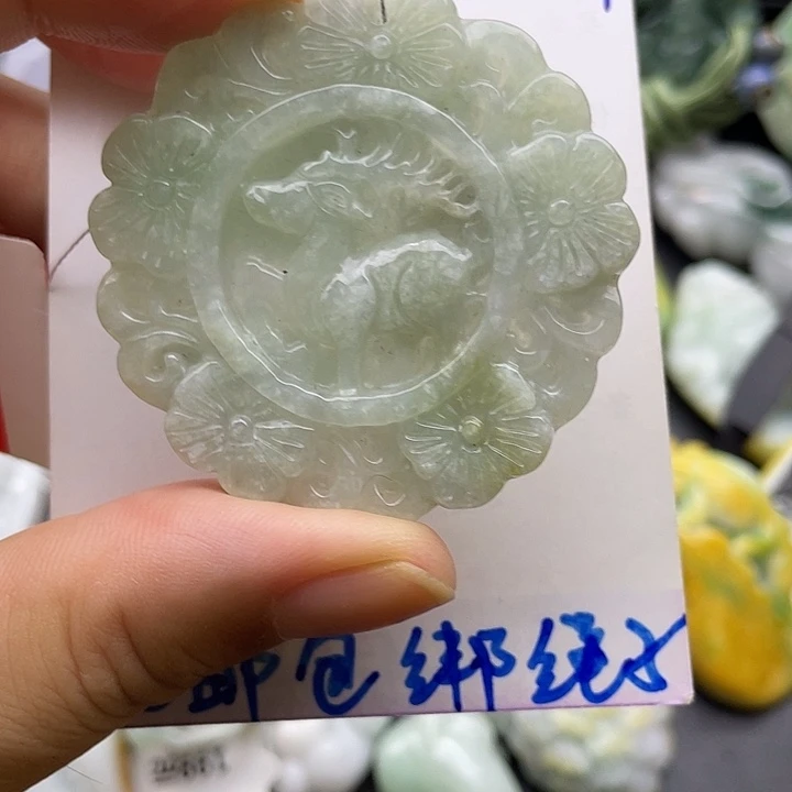 颈饰未镶嵌翡翠天然翡翠