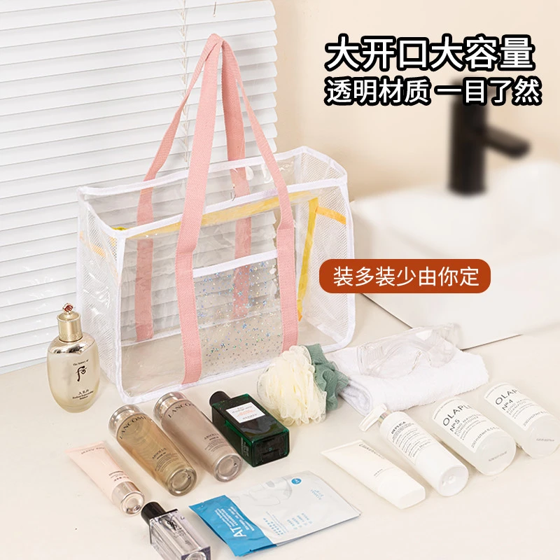 现货新款沙滩包ins大容量PVC洗漱收纳单肩手提袋旅行儿童游泳包