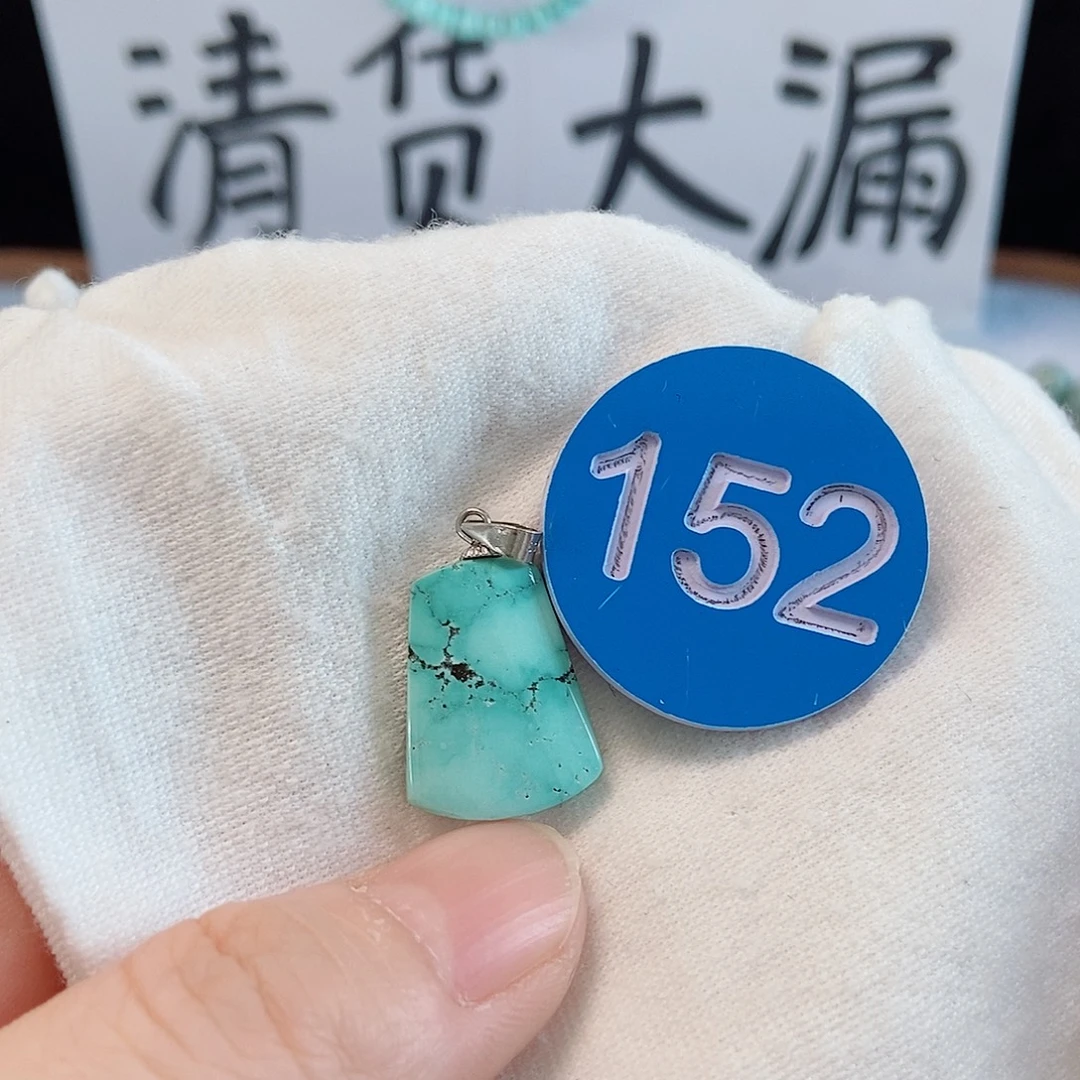 未镶嵌南红玛瑙珠宝奇石
