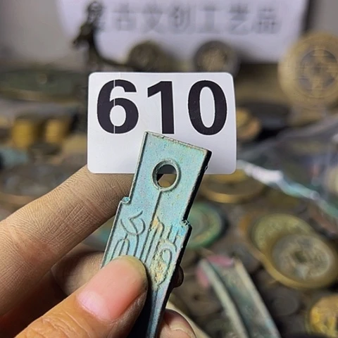 铜用****5复古文创工艺品