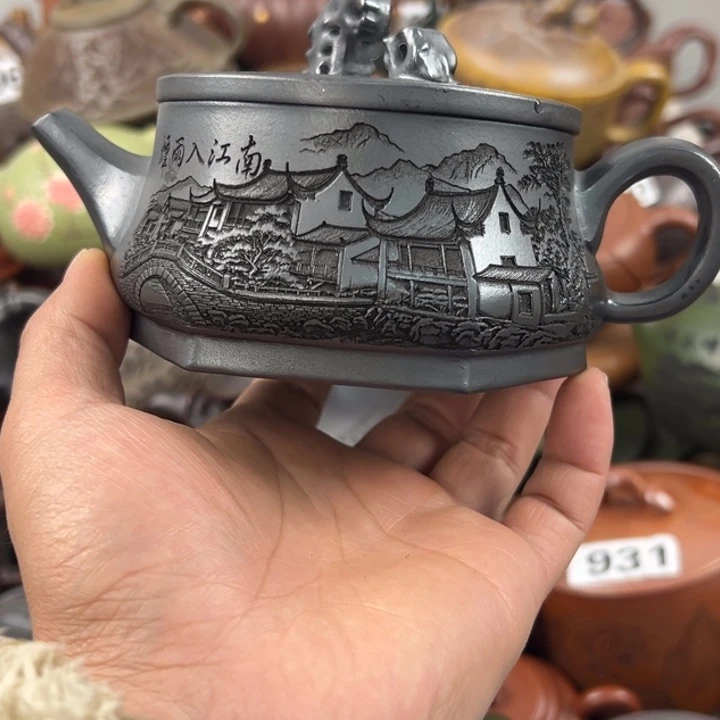 紫砂茶壶紫砂壶微瑕