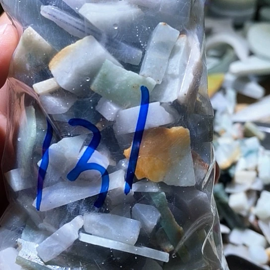 翡翠散珠鱼缸料131
