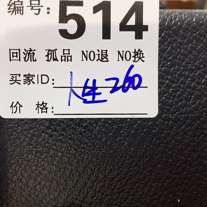 人****、望远镜和太阳望远镜