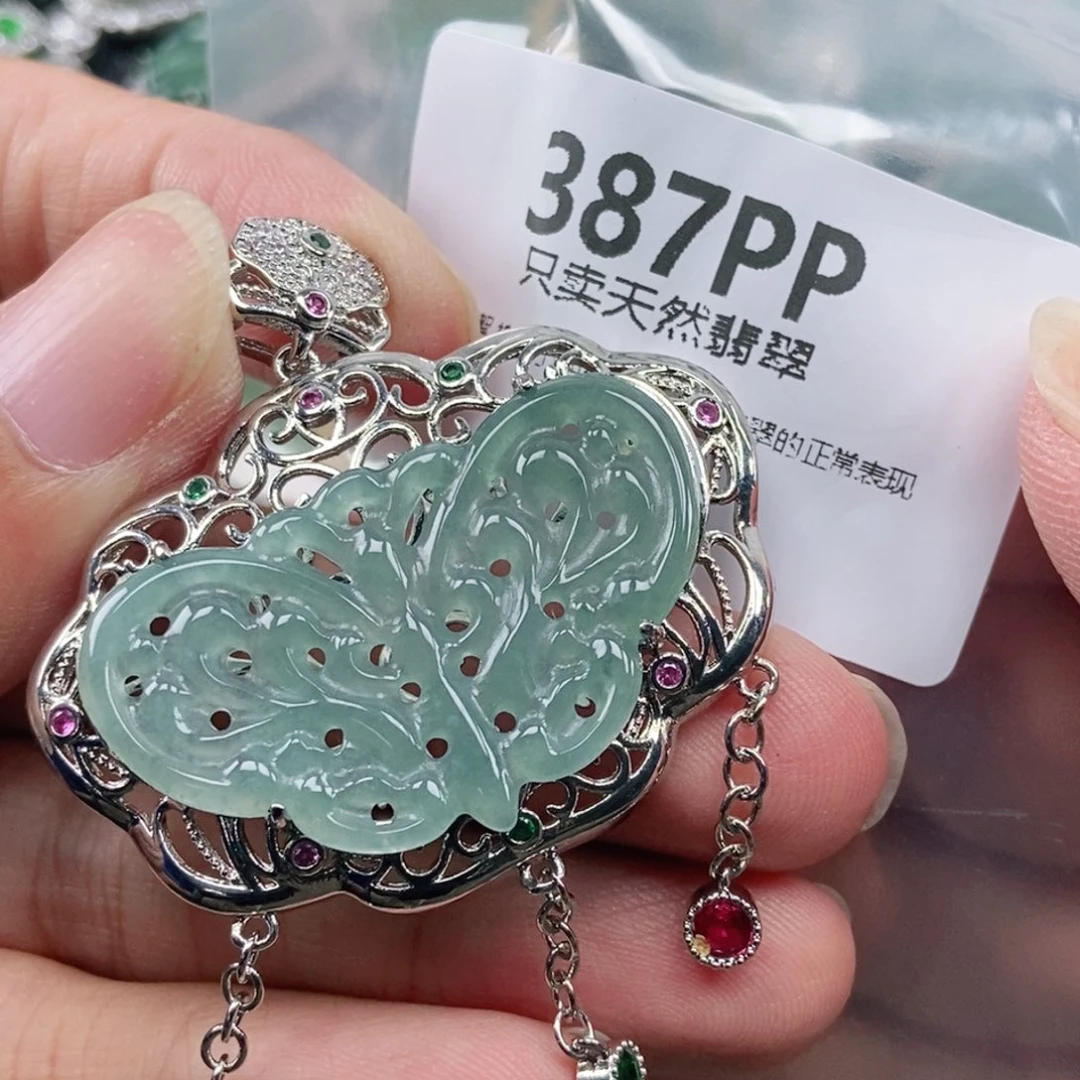 【闪购商品】颈饰未镶嵌翡翠