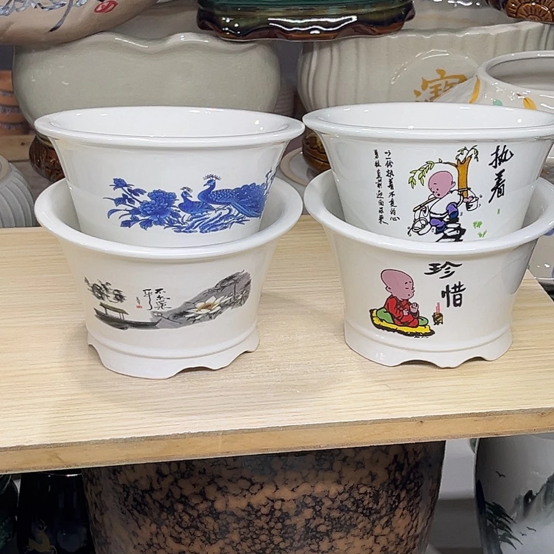 陶瓷绿植多肉微瑕贴花盆口径15*9