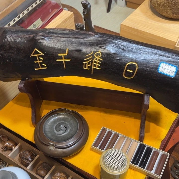 中古时代哈哈哈哈