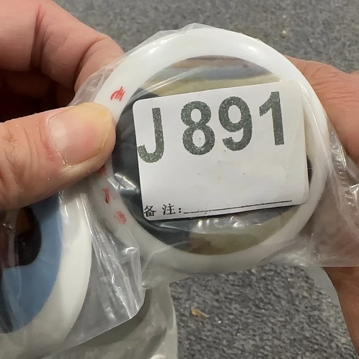 摆件33222233333322222223