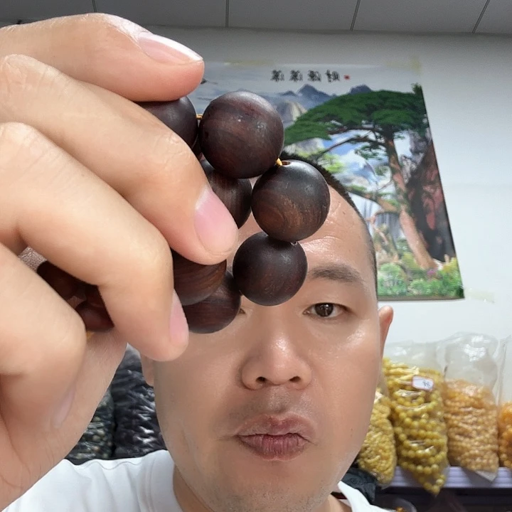 非洲紫檀（红花梨）296号巴西绿套盒
