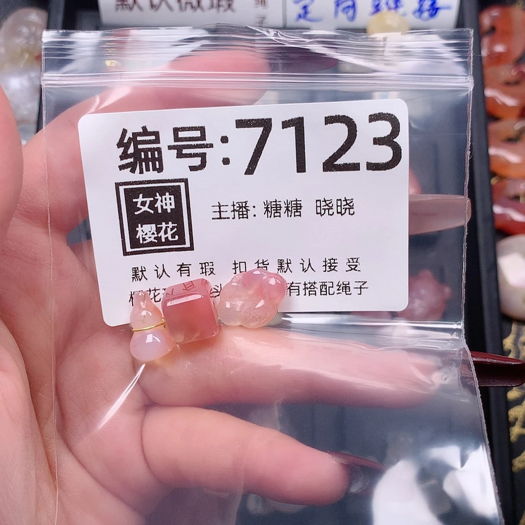 玛瑙/玉髓颈饰合金y****菜