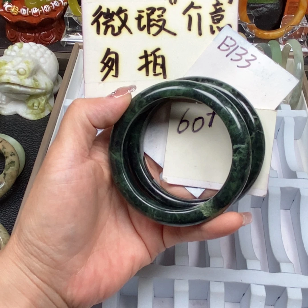 未镶嵌蛇纹石玉手镯